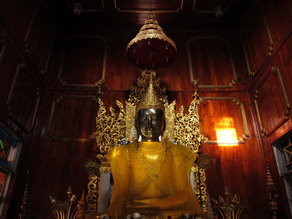 ทัวร์แม่ฮ่องสอน ปาย ปางอุ่ง